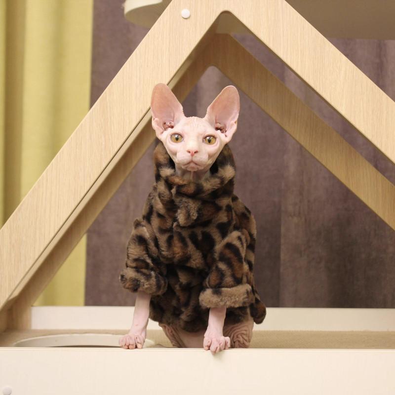Environmentally Friendly Material Winter Warm Pet Plush Coat With Luxurious Style Dog Fur Jack