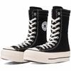 All Star Lifted (R) Knee-High