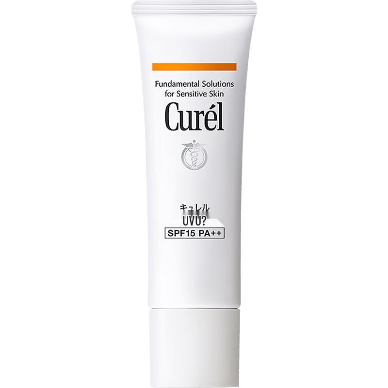 Curel Hydrating Sensitive Skin Sunscreen