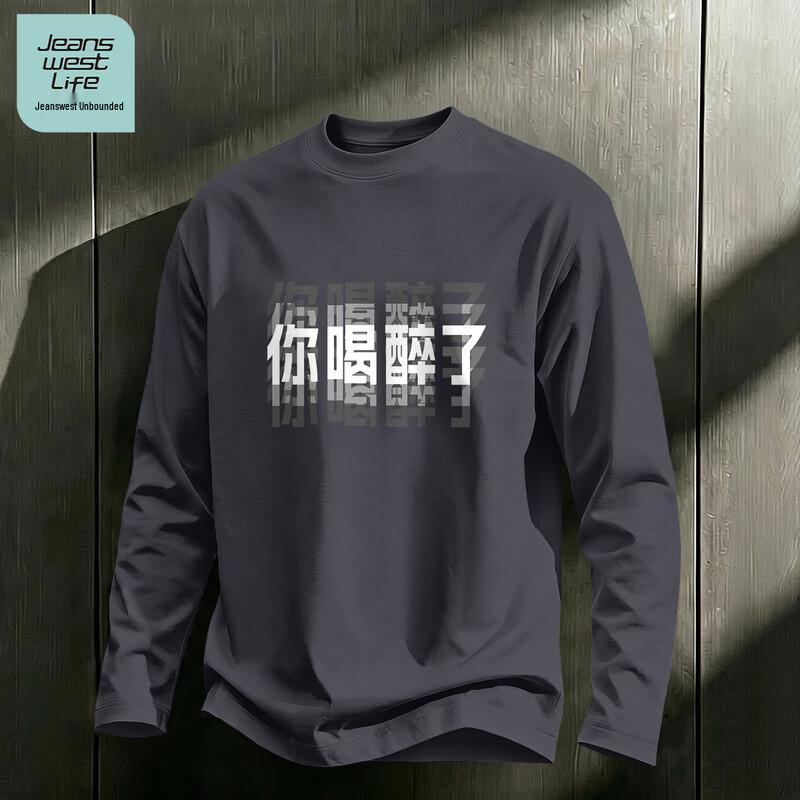 JEANSWEST LIFE Men's Long-Sleeve Cotton Graphic T-Shirt