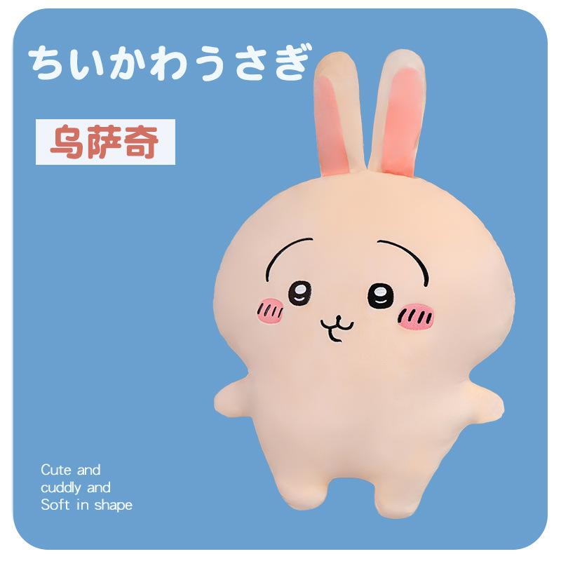 25-80cm Anime Chiikawa Plush Dolls Hachiware Usagi Figure Soft Stuffed Animals Pillow Plushie Cushion Kids Girl Birthday Gifts