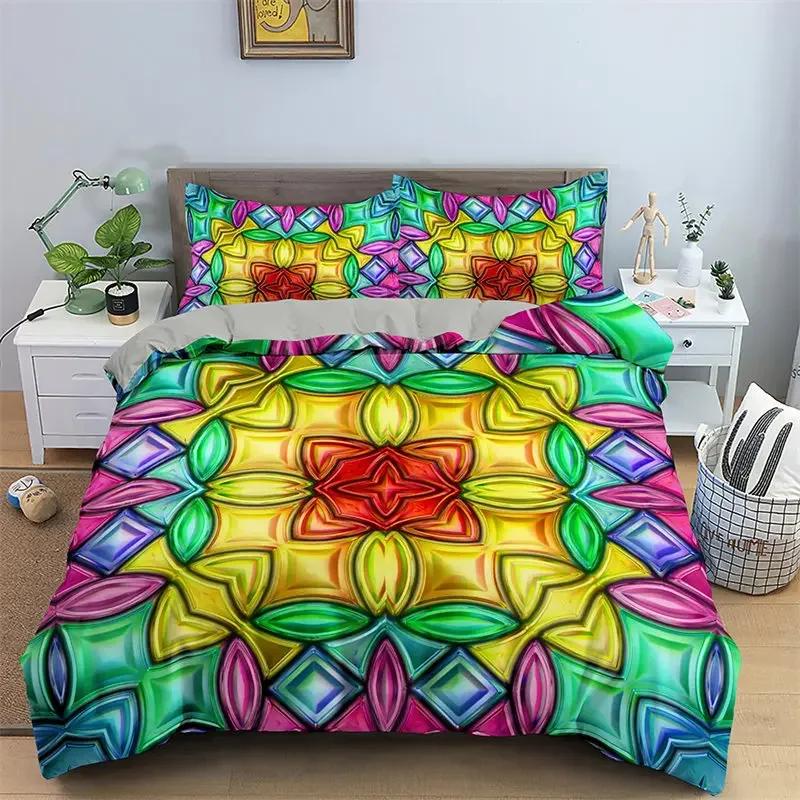 Abstract Geometric Rainbow Plaid Comfortable Duvet Quilt Cover Pillowcase Bedding Set Children Bedroom Decoration Home Textile