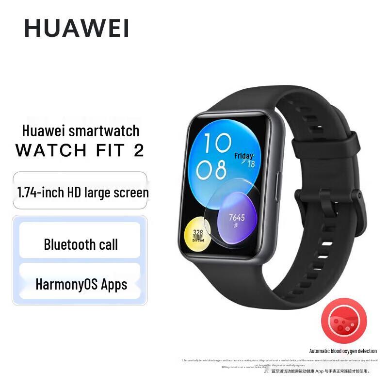 

Huawei Watch Fit 2 Smartwatch (CN version)