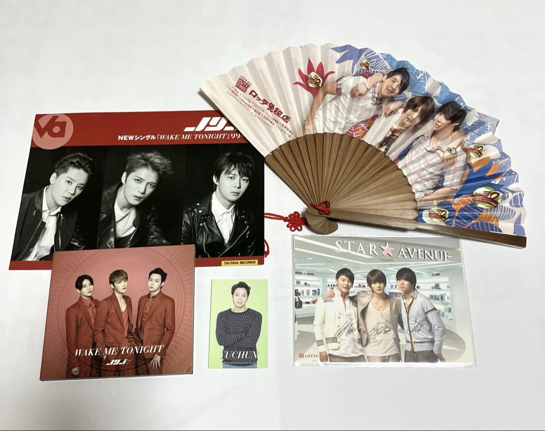 

[USED] JYJ, Junsu, Jaejoong, Yuchun, CD, folding fan, postcard,