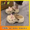 Cute bag head cool slippers women's summer wear 2025 new fashionable versatile beach non-slip thick-soled hole shoes