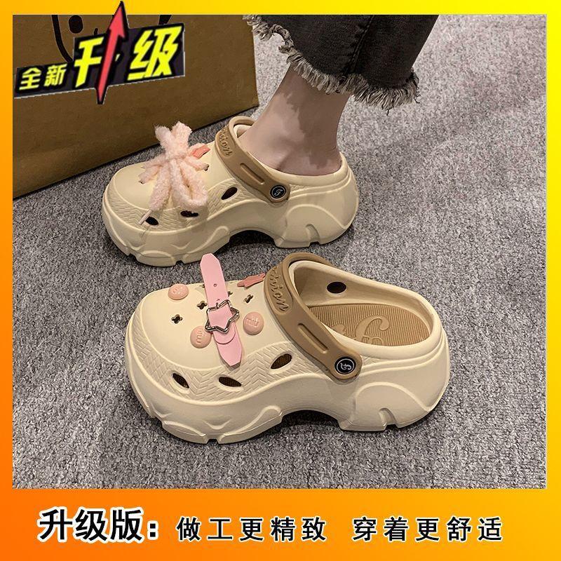 Cute bag head cool slippers women's summer wear 2025 new fashionable versatile beach non-slip thick-soled hole shoes