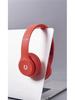 Solo3 College-Stil Over-Ear Bluetooth-Kopfhörer - 1:1 Replica kabelloses Headset mit schwerem Bass