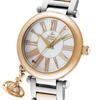 Vivienne Westwood Women's Watch VV006PRSSL [Parallel Import]