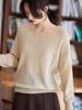 Women's Elegant V-Neck Wool Knit Sweater – High-End, Lightweight, Solid Color, Loose Fit, Perfect for Spring and Autumn.