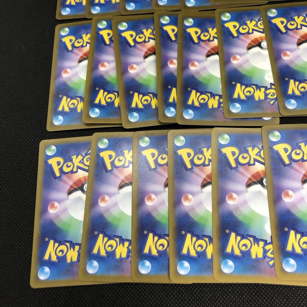 Pokémon Whimsicott Milotic Arbok Genesect Kingdra Pidgeot Altaria ex 31 cards total Bundle cards ex, ex, ex, ex, ex, ex, JU1