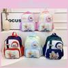 Cute And Breathable Nylon Children's Backpack Featuring Fun Animal Patterns