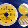 105x20x1.2mm Gold Diamond Saw Blade Cutting Disc for Concrete Granite Marble Tile Stone
