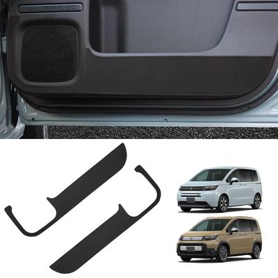 GIMUYA Door Kick Guards for Honda New GT Series Generation Freed with AIR CROSSTAR AIR EX 2024 Custom Designed for and Prevents Scratches and Protects