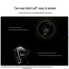 Huawei FreeBuds Pro 4 Hi-Res ANC Wireless Earbuds