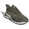 Adidas Alpharesponse Fashion Slip-Resistant Breathable Durable Low-Top Lifestyle Casual Shoes Men Casual Shoes Green IE6342