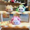 Creative Fun Little Animal Bread Machine Keychain Cute Cartoon Panda Toy Girl Bag Pendant Small Gift