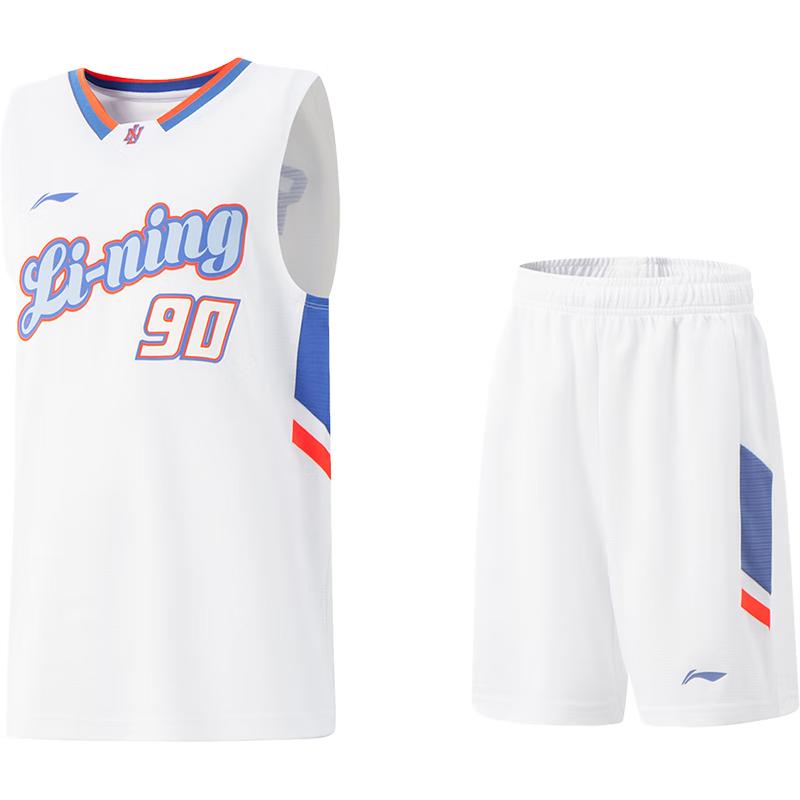Li-Ning Kids Quick-Dry Basketball Vest & Shorts Set 120