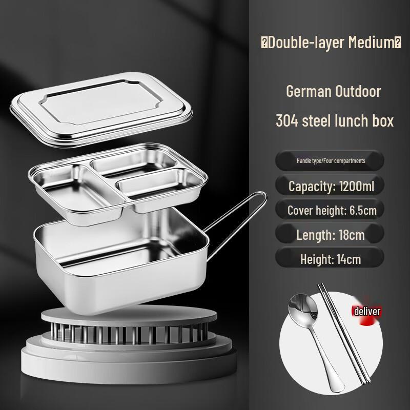 304 Stainless Steel Divided Lunch Box - Medium