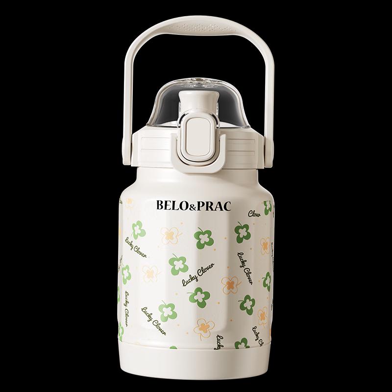 BelloCo Blossom Years 750ml Multi-purpose Thermos Stew Pot