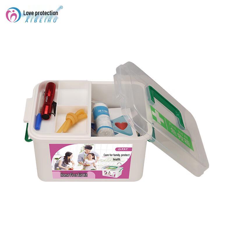 Home Medicine Storage Box Standard