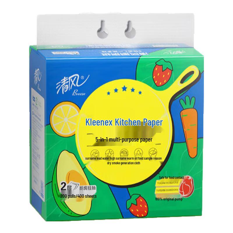 Qingfeng 2-Ply Food-Grade Hanging Kitchen Paper Towels