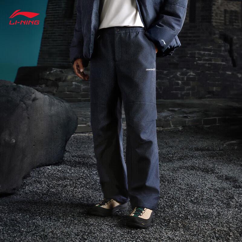 Li-Ning Men s Reflective Straight-Leg Fleece-Lined Pants S