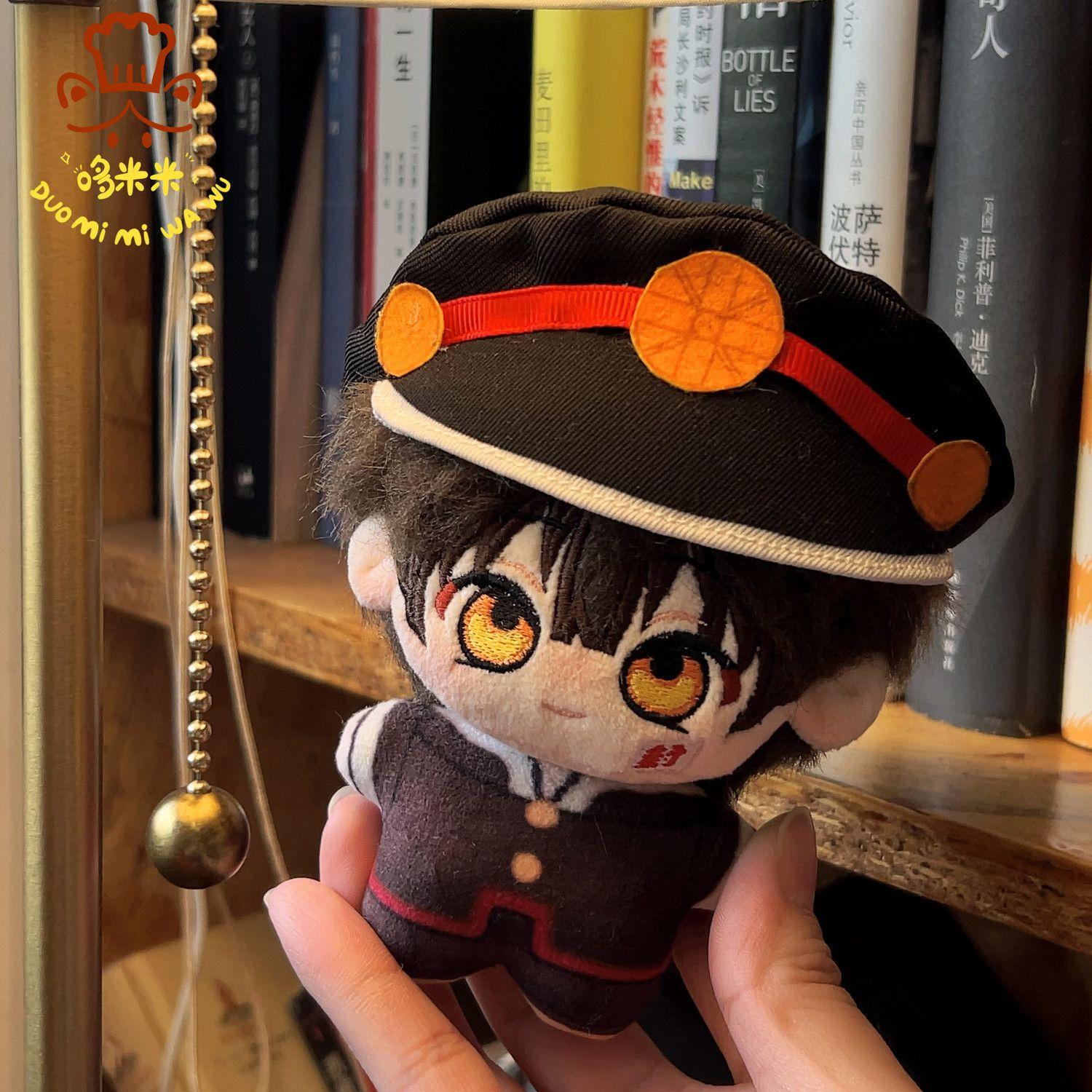 20cm Toiletten-gebundener Hanako-Kun Hanako Yashiro Nene Anime Figuren Plüsch Cosplay Verkleiden Baumwollpuppe Spielzeug Für Kinder Geburtstagsgeschenk 10cm black