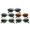 Women's 2025 High-End Retro Cat-Eye Arc De Triomphe Oval Polarized Sunglasses