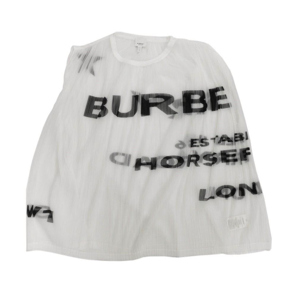 Used 11033 Horseferry Print Mesh Tank Top 4567468 7839 XL 180/100B Black Sleeveless Logo White Men's from Japan