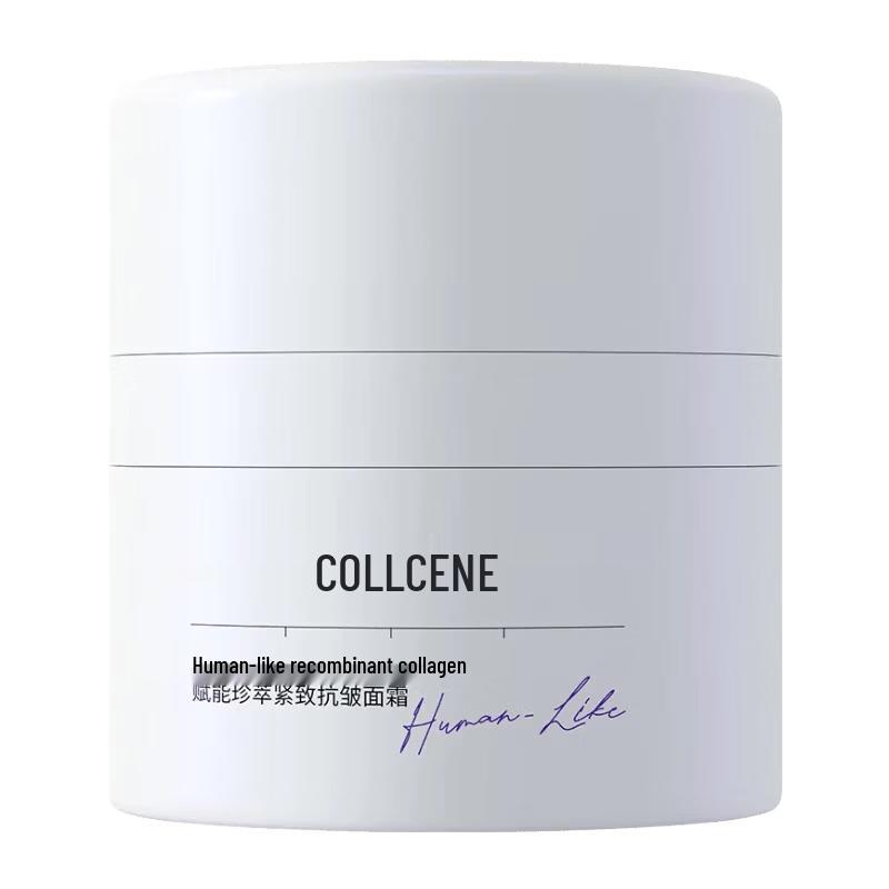 COLLGENE Recombinant Collagen Firming Anti-Wrinkle Face Cream