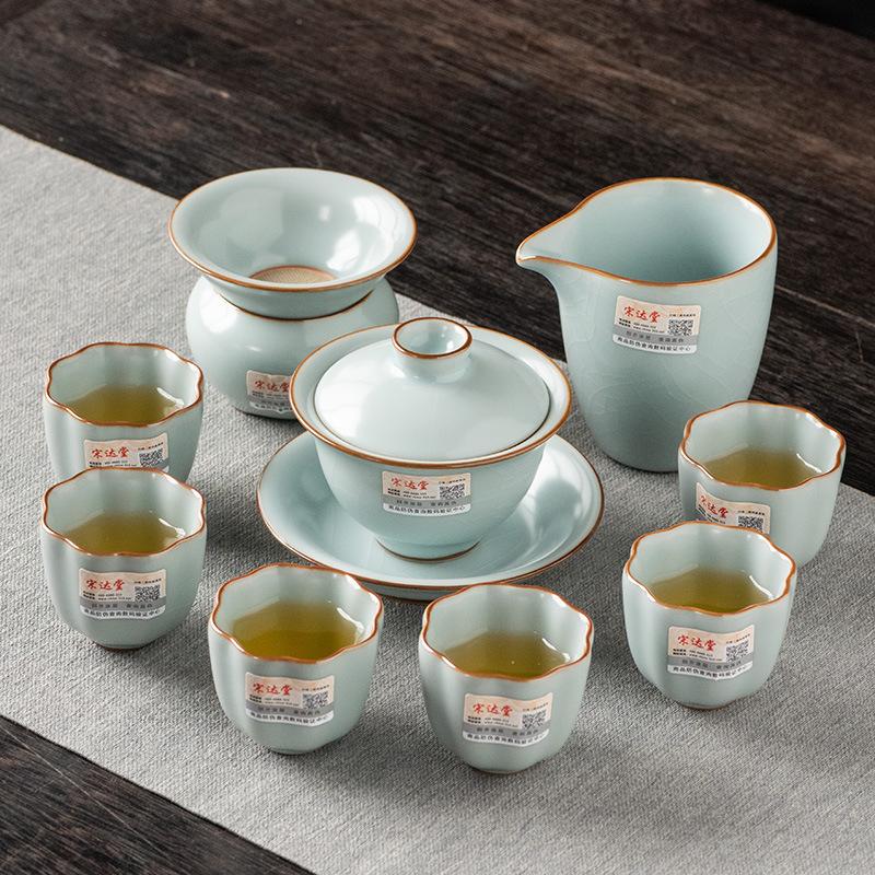 High-end Tianqing Ru kiln Kung Fu tea set, cover bowl tea cup, light luxury master handmade business gifts