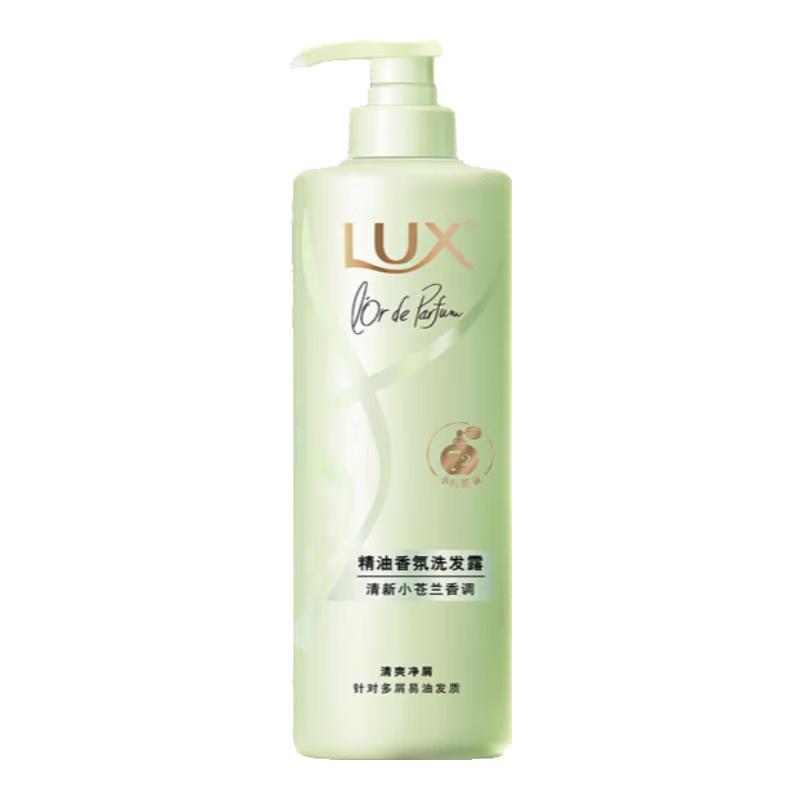 LUX Freesia Anti-Dandruff & Smoothing Shampoo