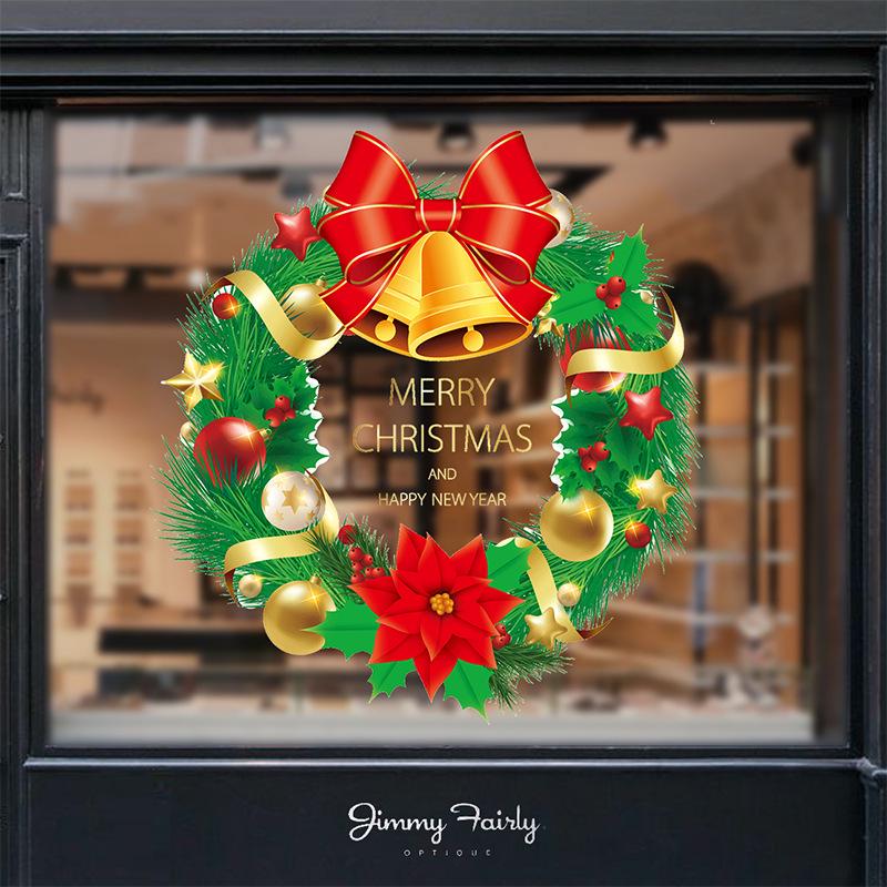 Gold Christmas Wreath & Tree Glass Door Sticker for Shop Windows