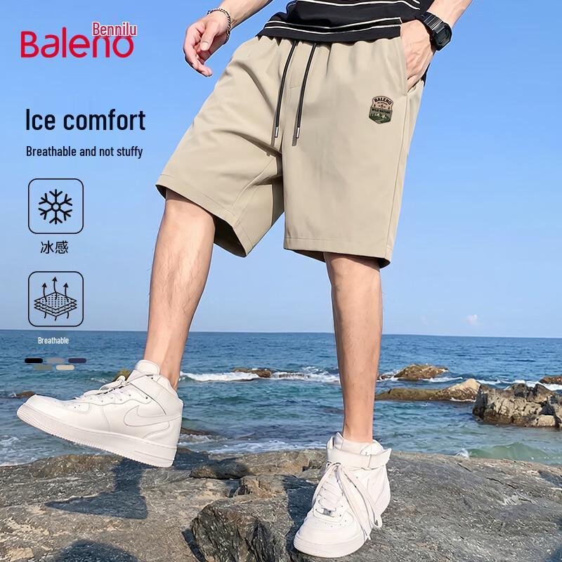Baleno Men's Ice Silk Quick-Dry Sport Shorts