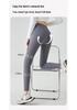 Women's Petite Plus Velvet Shark Leggings for Autumn/Winter - Thick, Tight, Cotton Yoga Pants