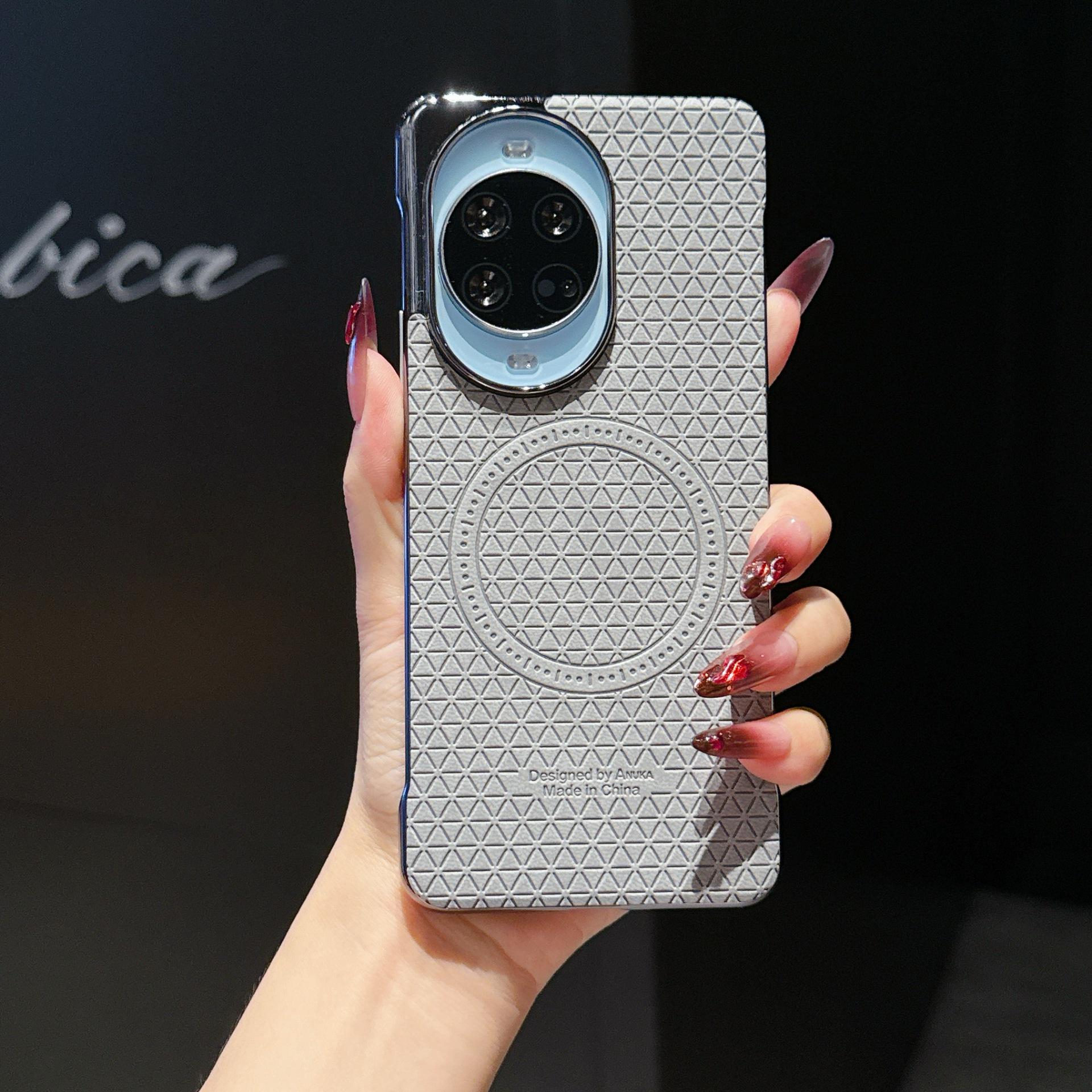 NOVA14 PRO Borderless Phone Case, Bare Metal Feel, HUAWEI NOVA14 Mini Cube Design Nova14