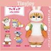 Cute Standing Cat Decoration With Rabbit Hat From Cat Fortune Sandy Blind Box Series