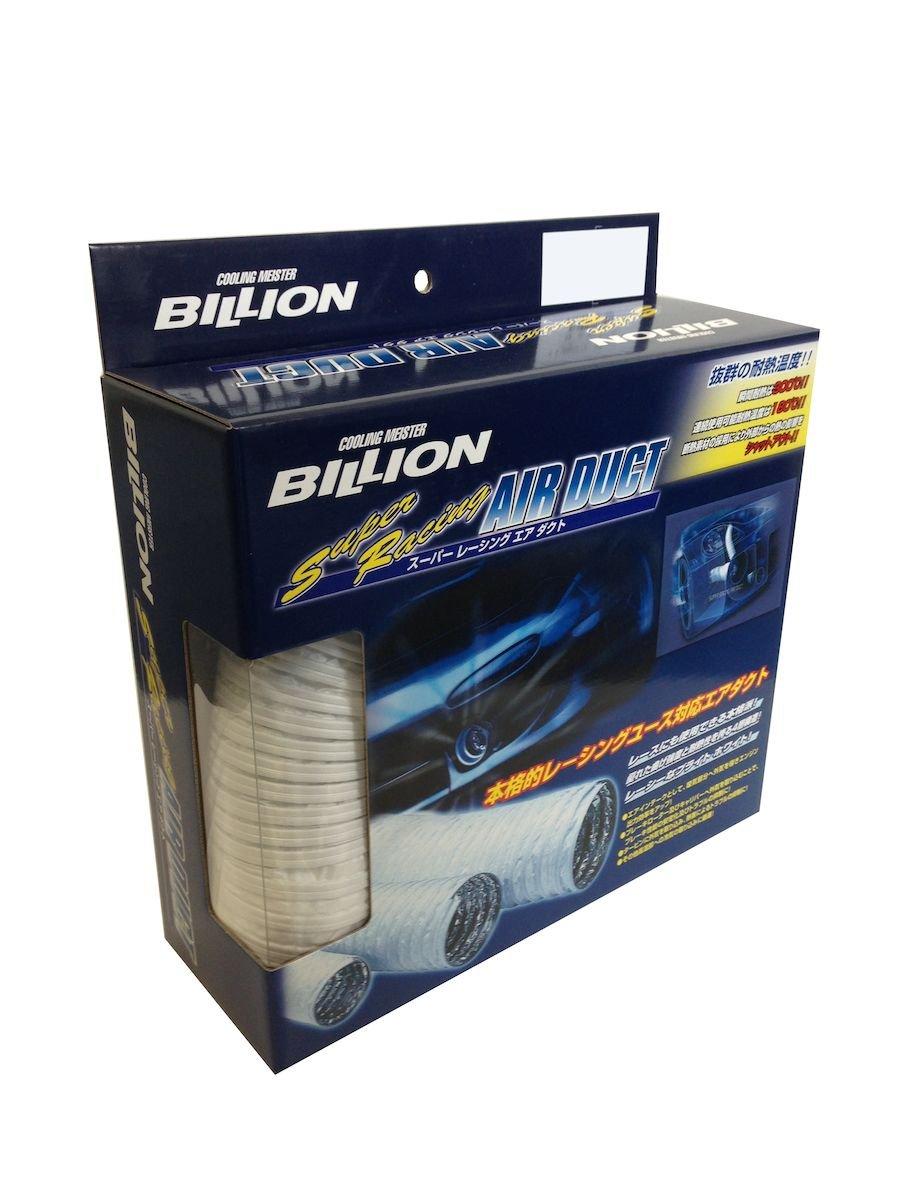 

BILLION Super Racing Air 50mm diameter x Introduces fresh boasts excellent bending strength and thermal and is used in racing Available in a wide