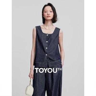Chuyu Women's Vintage Denim Vest