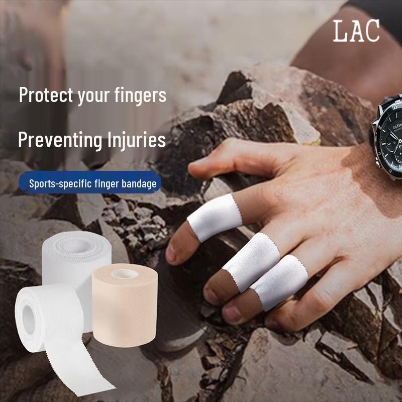 Ronglv Sports Finger Guard Bandage (10 Rolls)