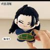 Nieuwe Jujutsu Kaisen Gojo Geto 10cm Katoenen Pluche Sleutelhanger Poppetje Hanger Speelgoed Cadeau