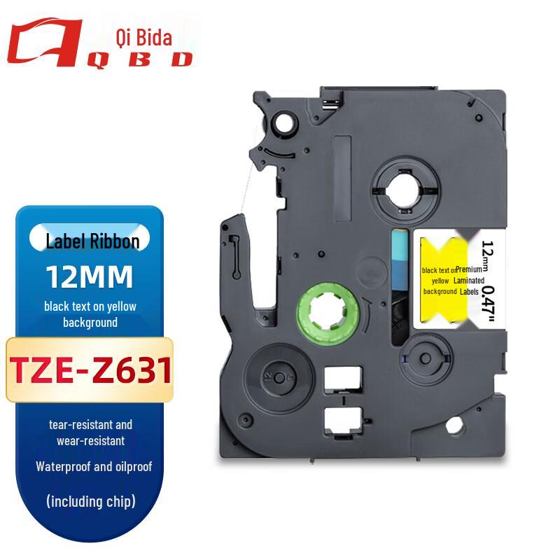 Qibida Compatible Label Tape for Brother PT-E115