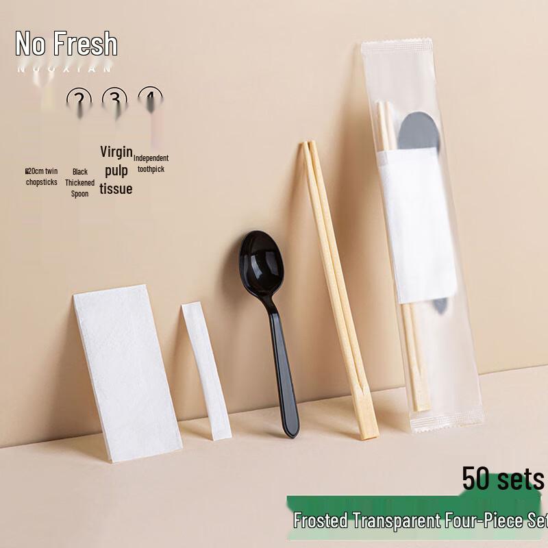 Disposable 4-in-1 Cutlery Set for Takeaway & Catering