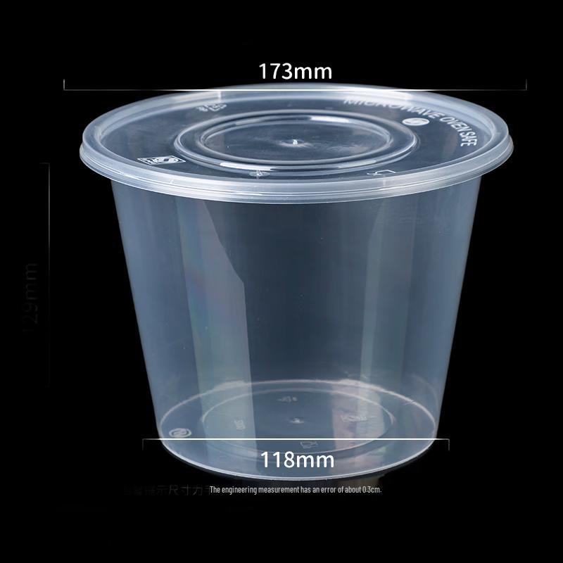 Ronghe 2000ml Round Disposable Plastic Takeaway Container