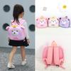 Super Cute Cartoon Children's Schoolbag EVA Eggshell Crown Bear Kindergarten Backpack Learn To Walk Baby Cute Schoolbag