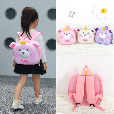 Super Cute Cartoon Children's Schoolbag EVA Eggshell Crown Bear Kindergarten Backpack Learn To Walk Baby Cute Schoolbag