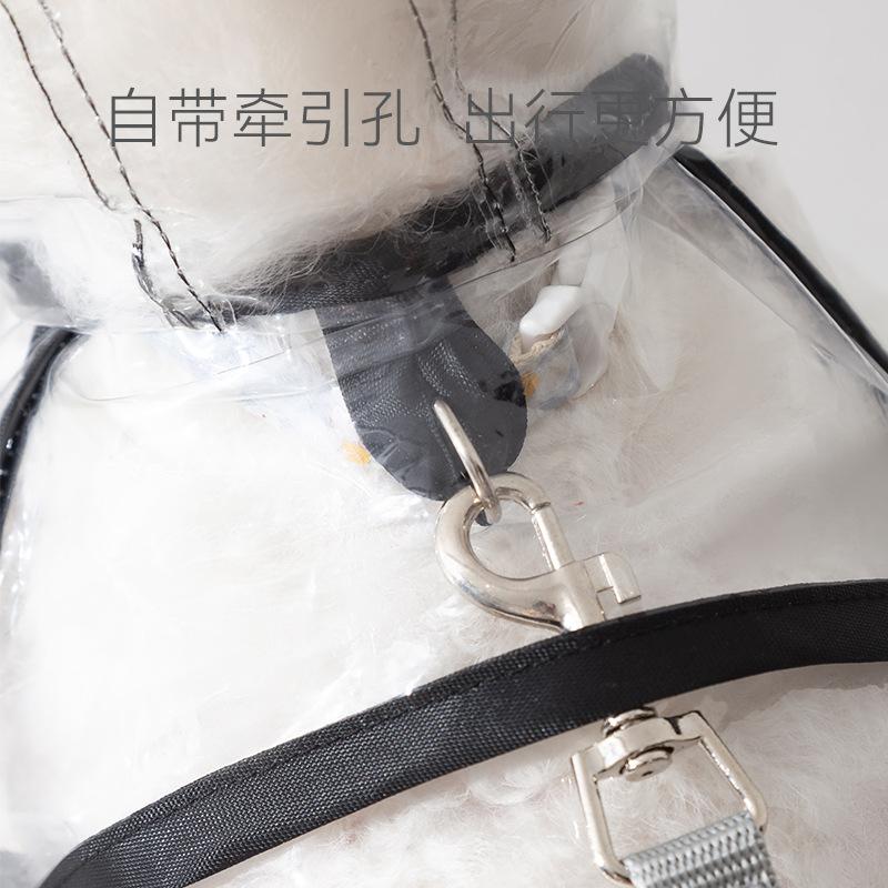 Rainy day puppy dog clothes two feet waterproof poncho teddy bear golden retriever large, medium and small dog transparent pet raincoat