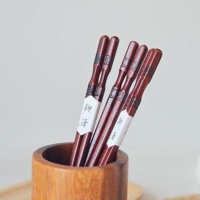 Japanese Style Carved Wooden Chopsticks