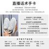 Suction Film Leather Women's Shoes 2025 Spring New Shoes Women's Platform Sports White Shoes Women's Versatile Casual Board Shoes Women