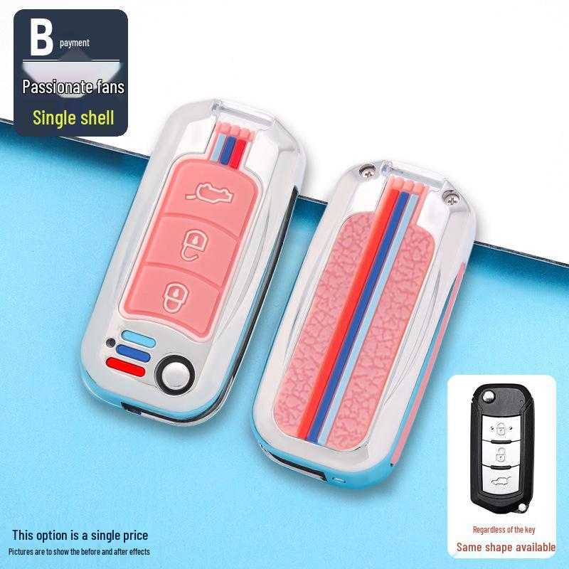 

Metal Key Shell for GAC Trumpchi Models: GS3, GS4, GS5, GA5, GA6, GA3